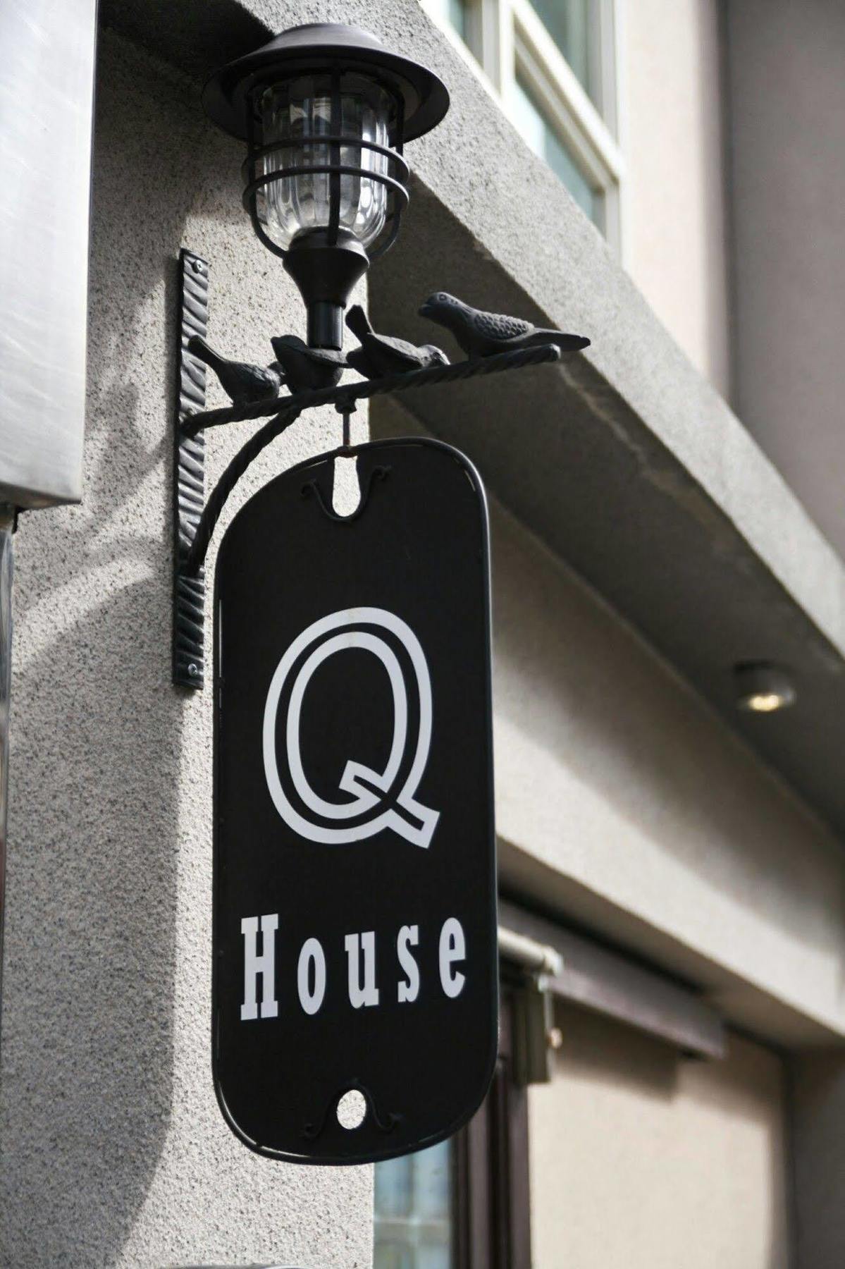 מלון Nantou Q House מראה חיצוני תמונה